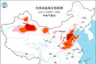 开云官网入口网页登录截图0