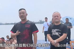 雷竞技体育截图1