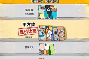 18新利全站app安卓版截图4